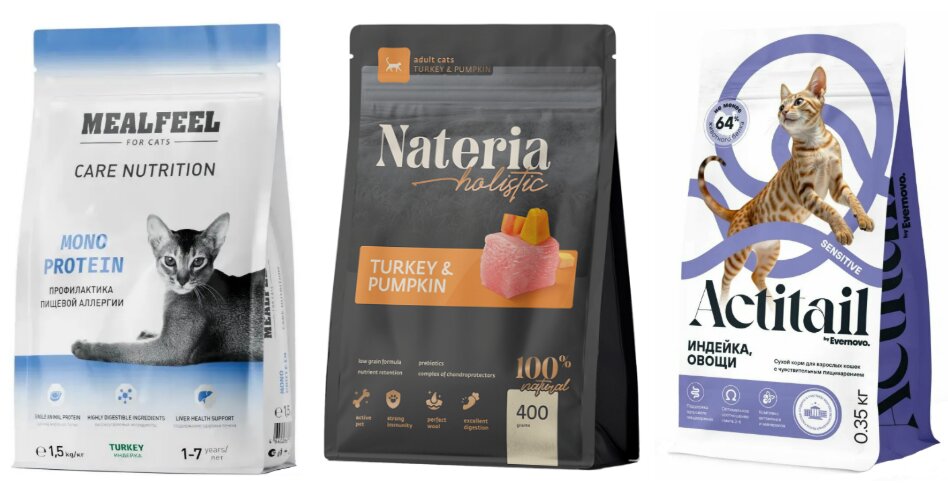 super-premium-korma-dlya-koshek-s-indejkoj