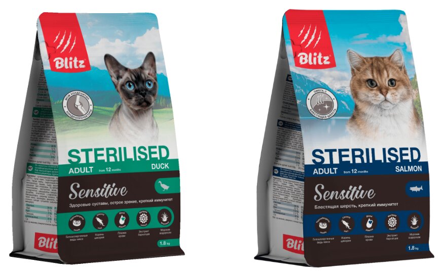 korm-dlya-koshek-blitz-sensitive-sterilised