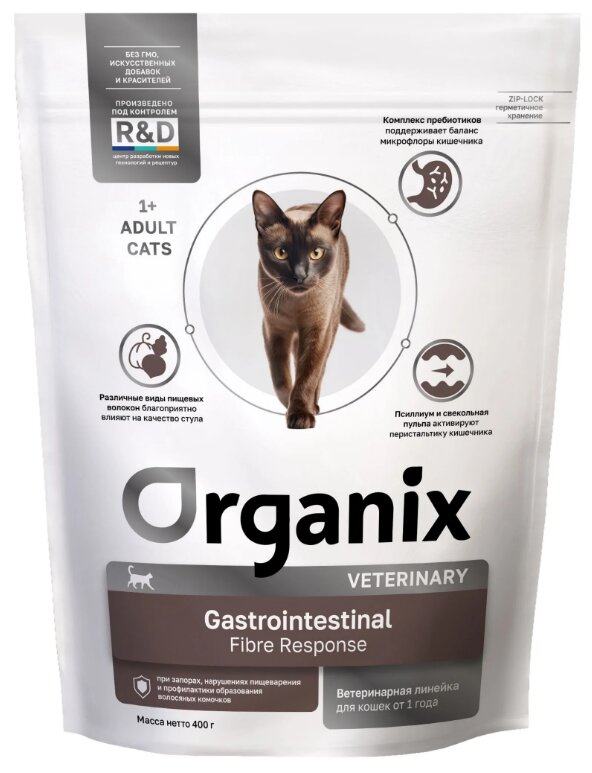organix-vet-gastrointestinal-fiber-response