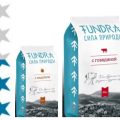 Корм для собак Tundra: отзывы, разбор состава, цена