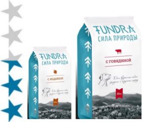 Корм для собак Tundra: отзывы, разбор состава, цена