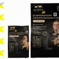 Корм для кошек Два хвоста: отзывы и разбор состава