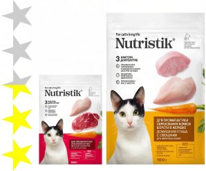 Корм для кошек Nutristik: отзывы и разбор состава