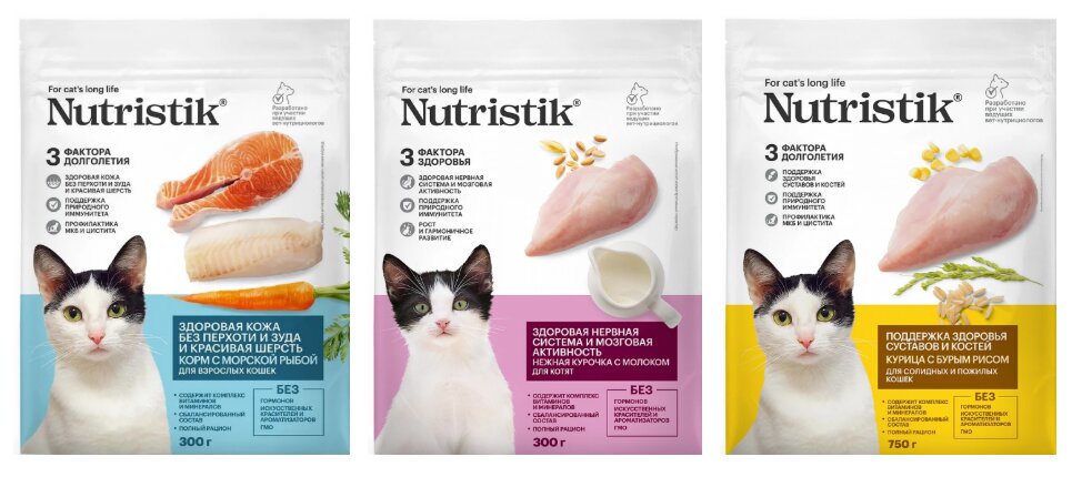 Корм для кошек Nutristik - отзывы