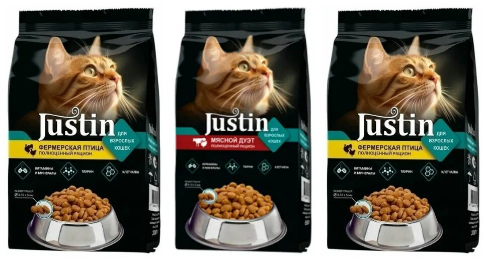 Корм для кошек Justin - отзывы